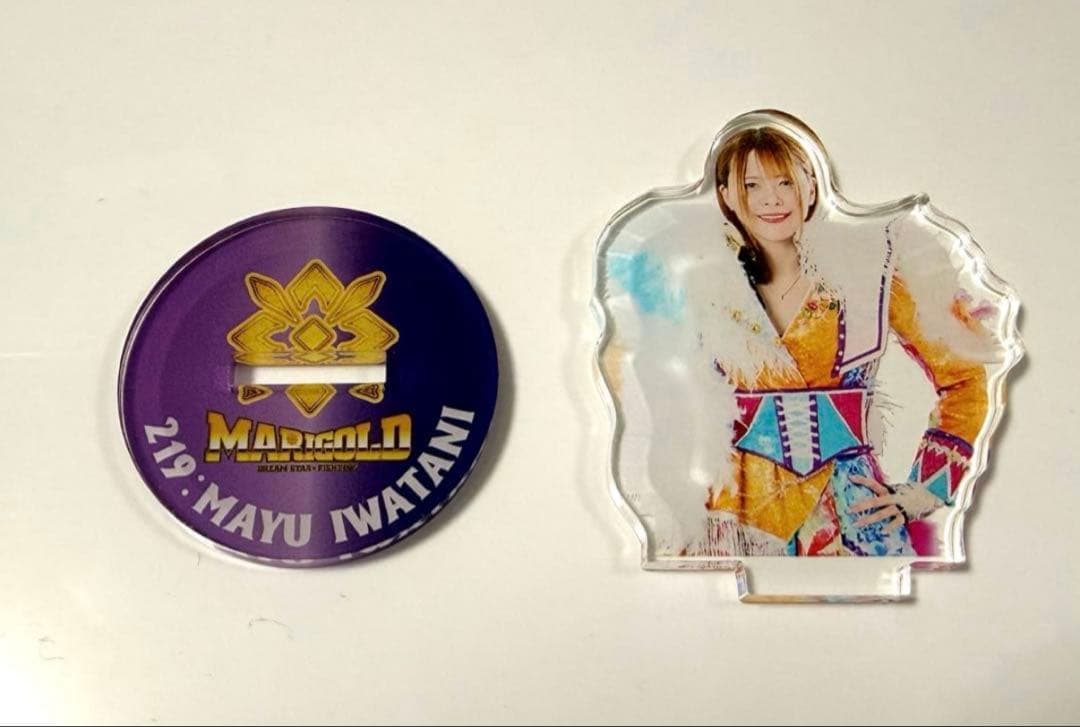 女子プロレス マリーゴールド ランダムアクスタ4弾 岩谷麻優 アクリル