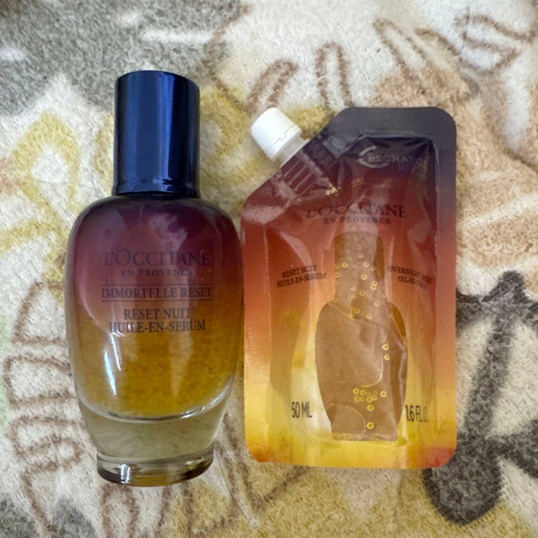 ロクシタン イモーテル オバーナイトセラム50ml