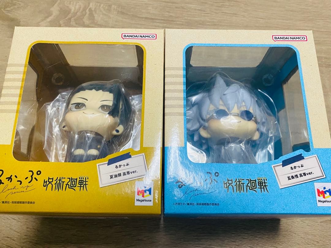 呪術廻戦　るかっぷ　高専　五条悟　夏油傑　新品未開封　フィギュア