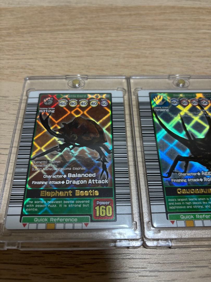 ムシキング 英語版 セットの通販はau PAY マーケット - 輸入雑貨の