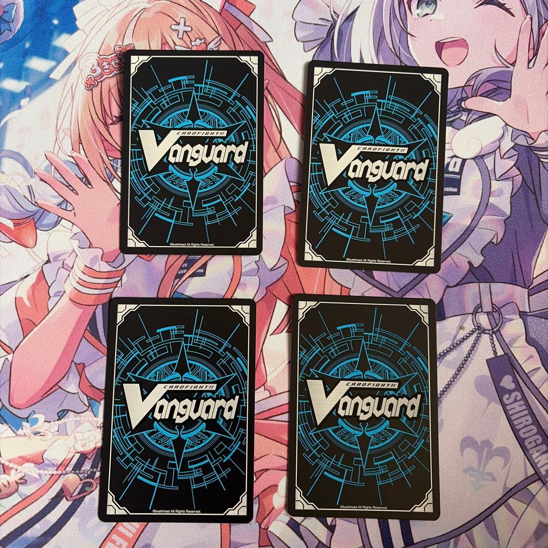 旋虐竜 ベリジェアクロ RRR 4枚セット M109338534 - カードファイト