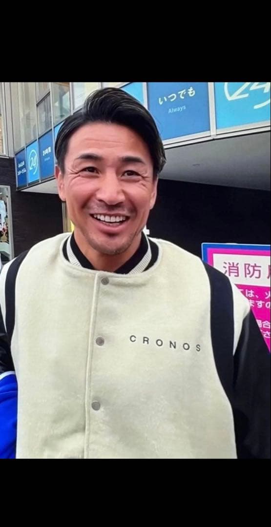 CRONOS スタジャン ホワイト/ブラック M 魔裟斗 - メルカリ