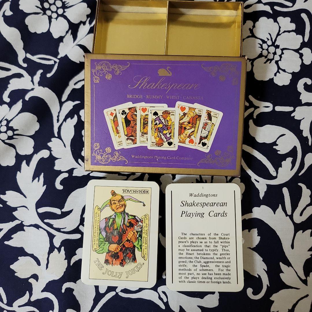 【クラシカルな絶版トランプ】 シェイクスピア ダブル