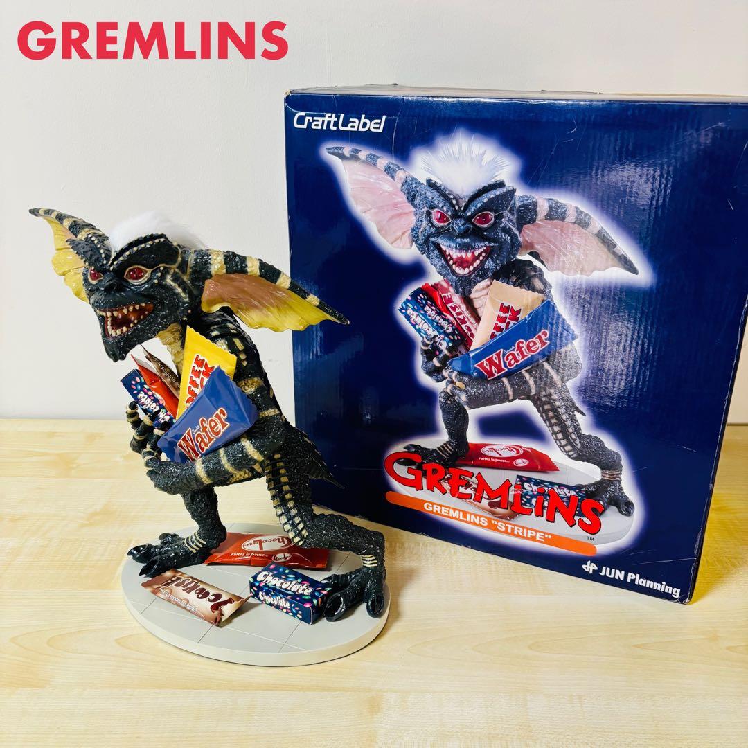 【希少品】GREMLiNS グレムリン ストライプ クラフトレーベル フィギュア