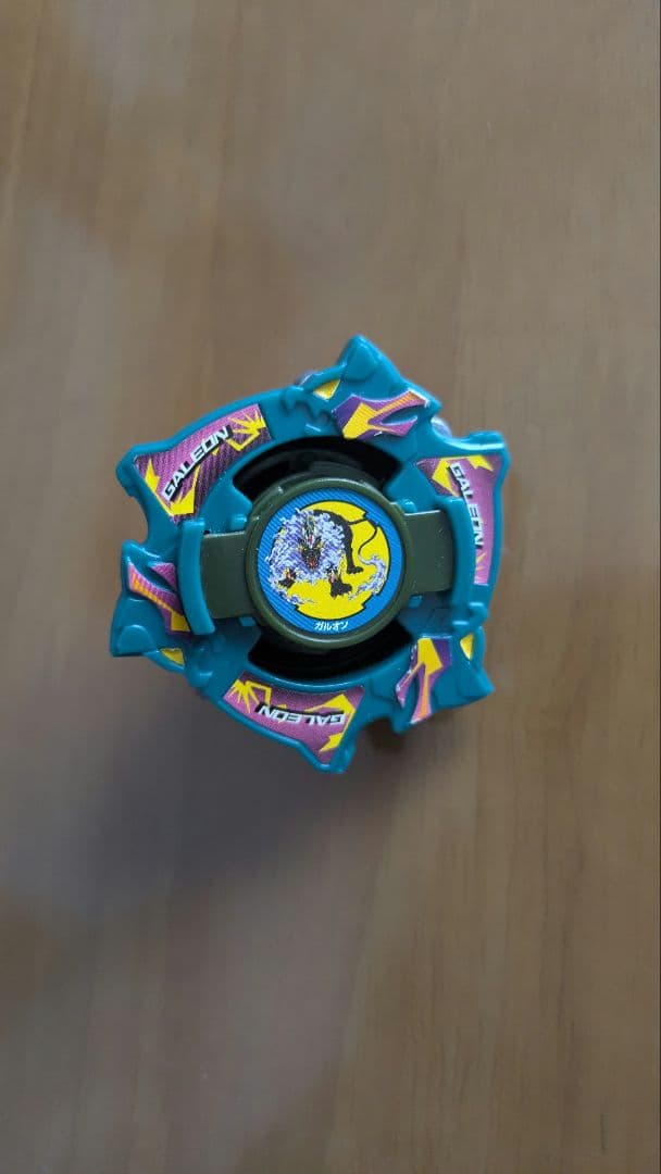 爆転シュートベイブレード　ガルオン2