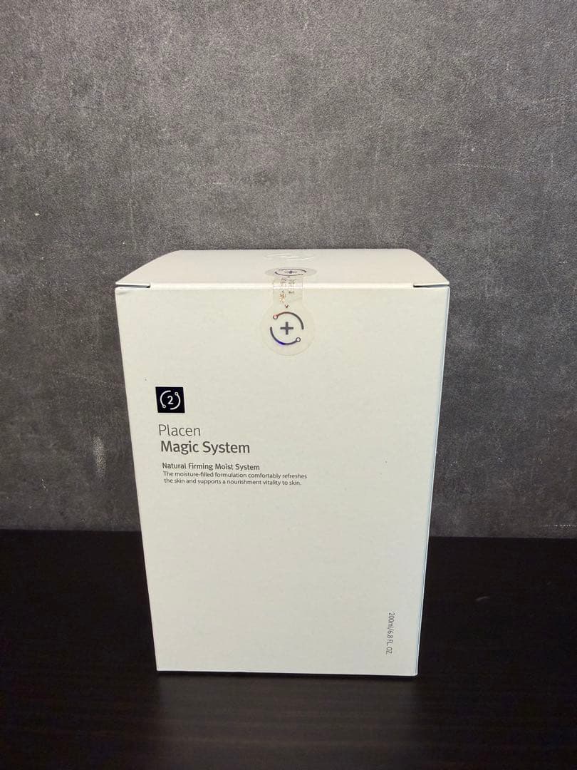 ルネセル プラセンマジックシステム 1&2セット　Rune-cell新品 未使用