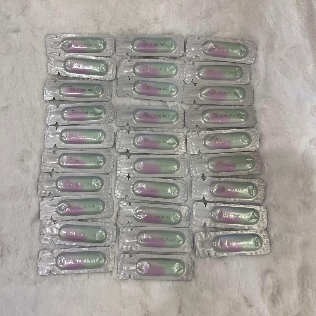 ポーラ BA グランラグゼO クリーム マスク　32個