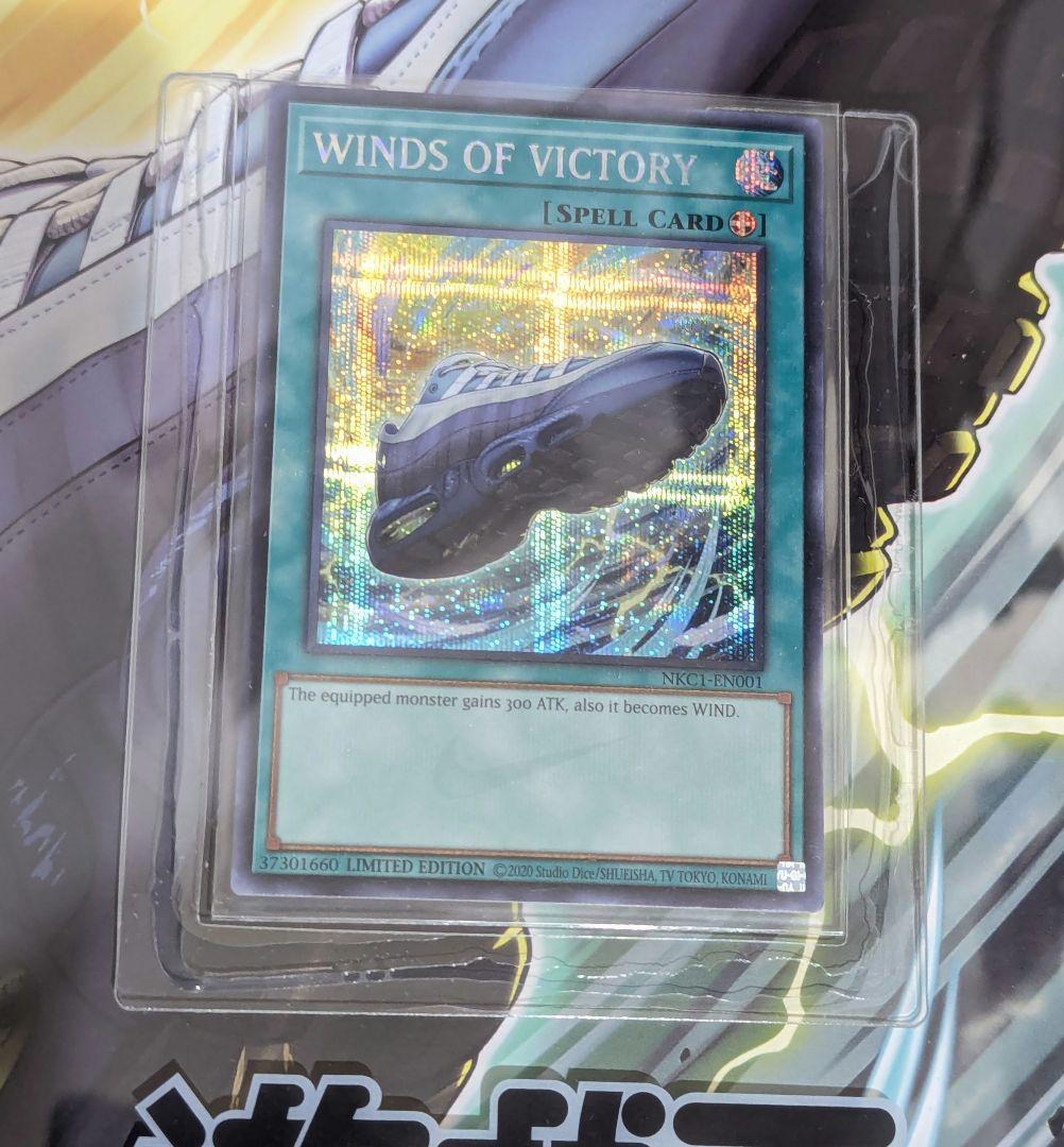 遊戯王 ナイキ Nike Air Max 95 27.5 エアマッスル - メルカリ