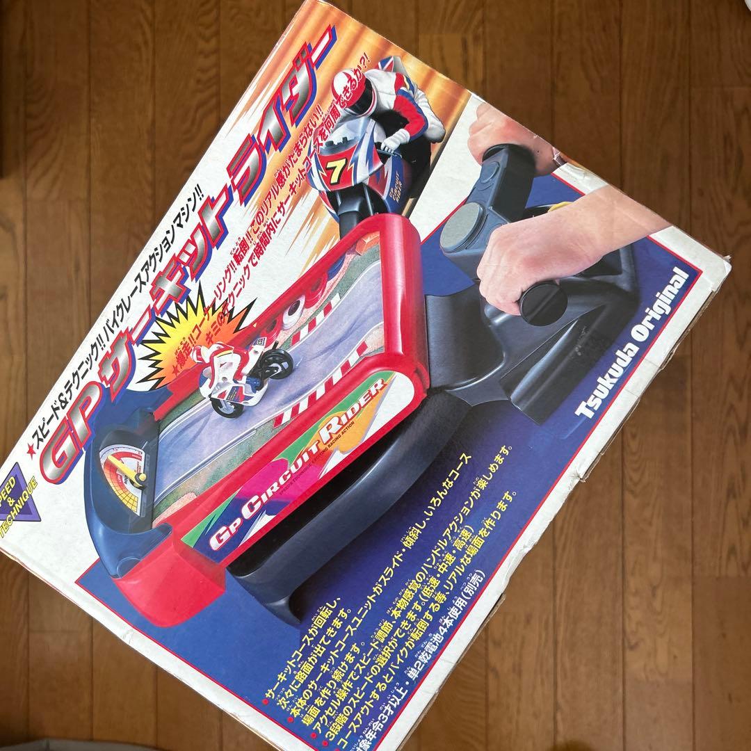 ツクダオリジナル GPサーキットライダー - メルカリ