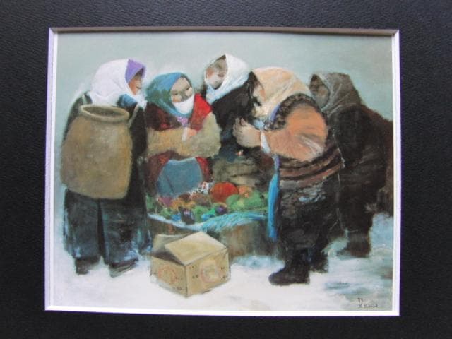 原義行、商談、希少な画集より、新品高級額・額装付、状態良好