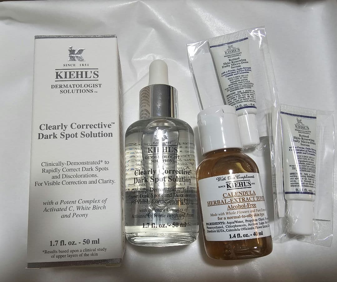 24時間限定 Kiehl's Clearly 美白美容液 50ml