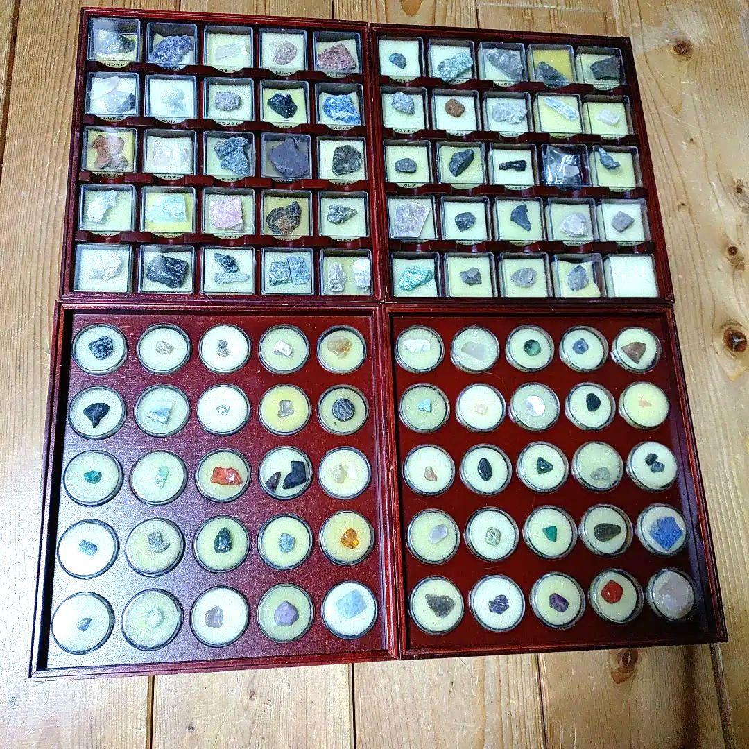 デアゴスティーニ　トレジャーストーン 100個 4ケース