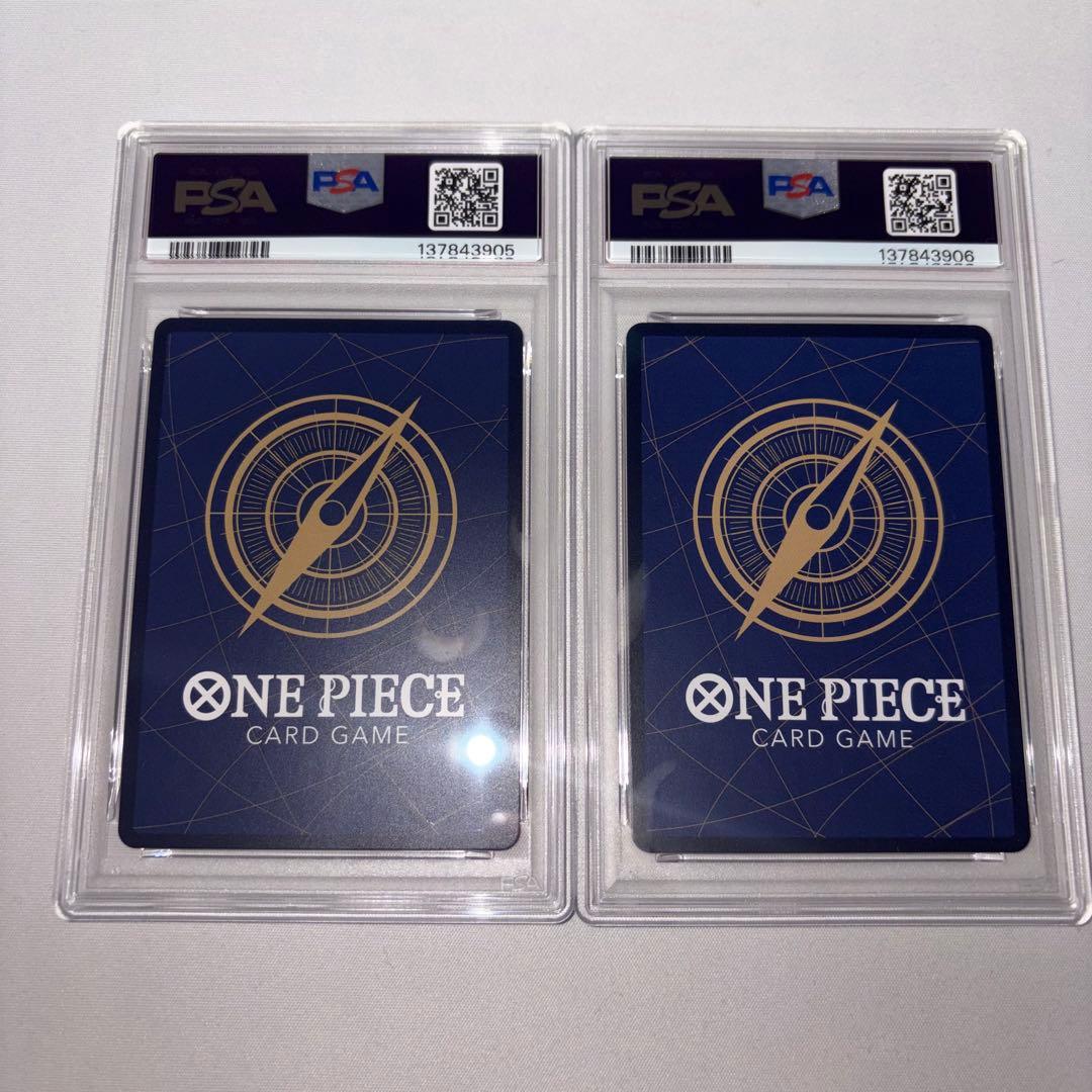 ルフィ太郎 ゾロ十郎 sp psa10 連番 - メルカリ