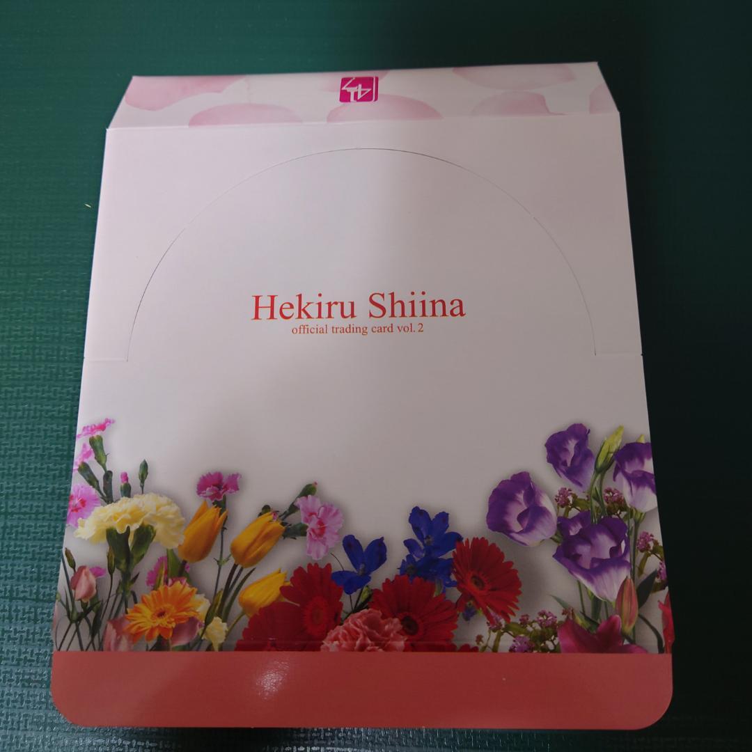 椎名へきるトレーディングカード第二弾108種フルコンプセット