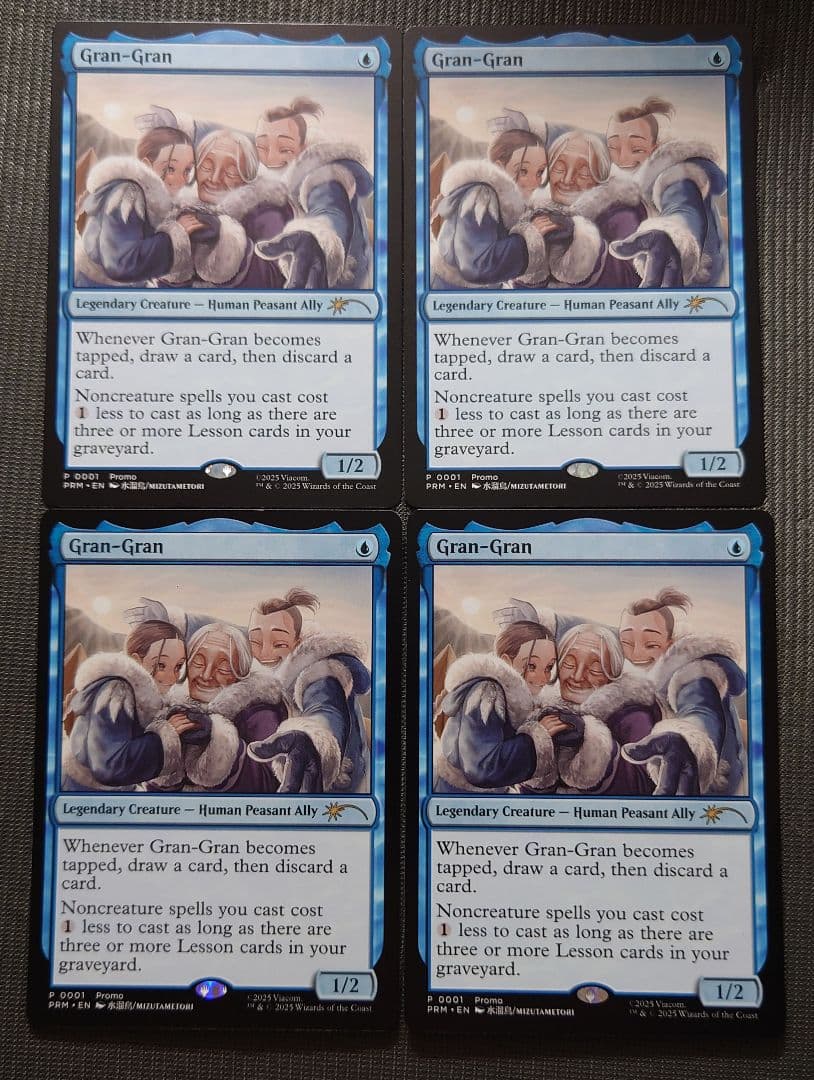 mtg 超稀少 4枚セット コマンダーボックスリーグ ばあば プロモ tla