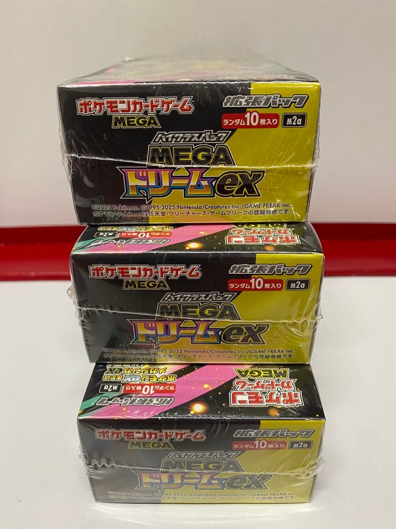 ポケモンカード MEGAドリームEX 3BOX - メルカリ