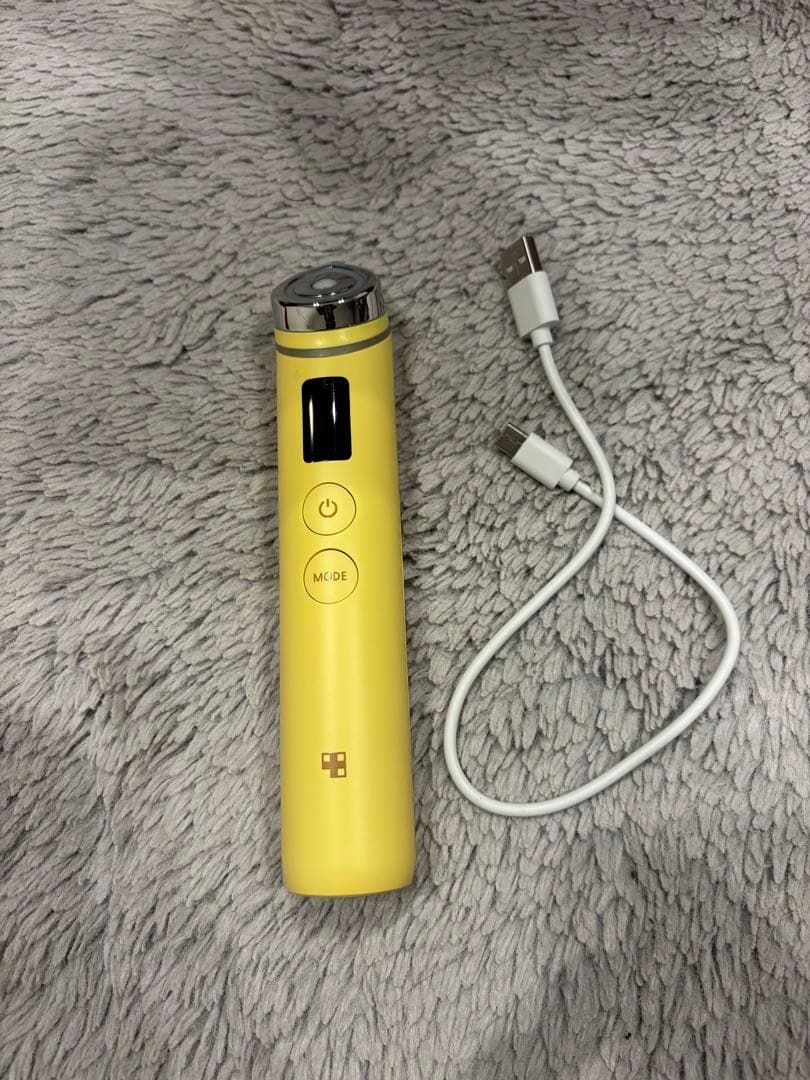 ブースタープロ　イエロー　メディキューブ　即日発送　MEDICUBE 美顔器