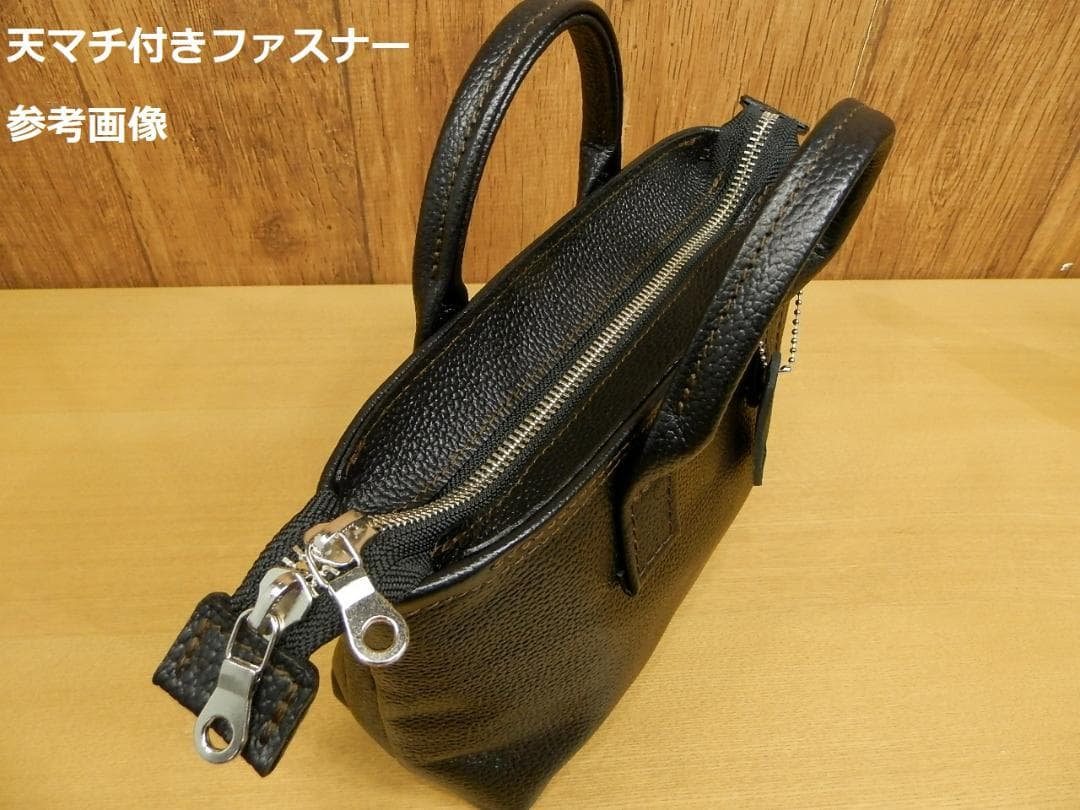 ☆タチさんさま専用です☆