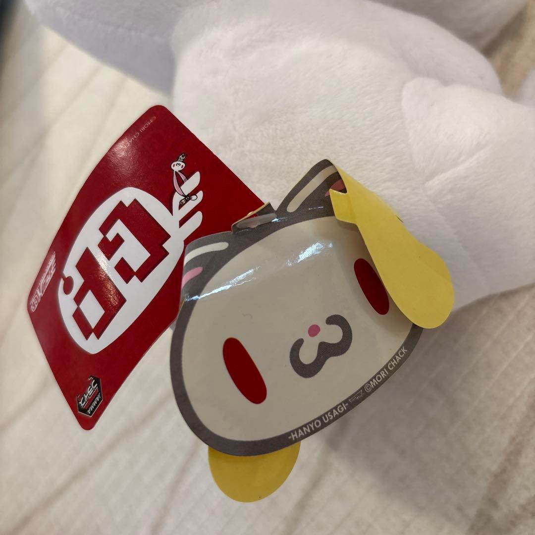 チャックスgp 汎用うさぎ SLキャロットベリー イート 白