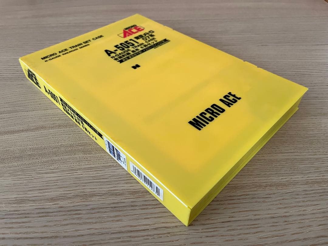 マイクロエース 東京メトロ 07系 有楽町線 基本6両セット