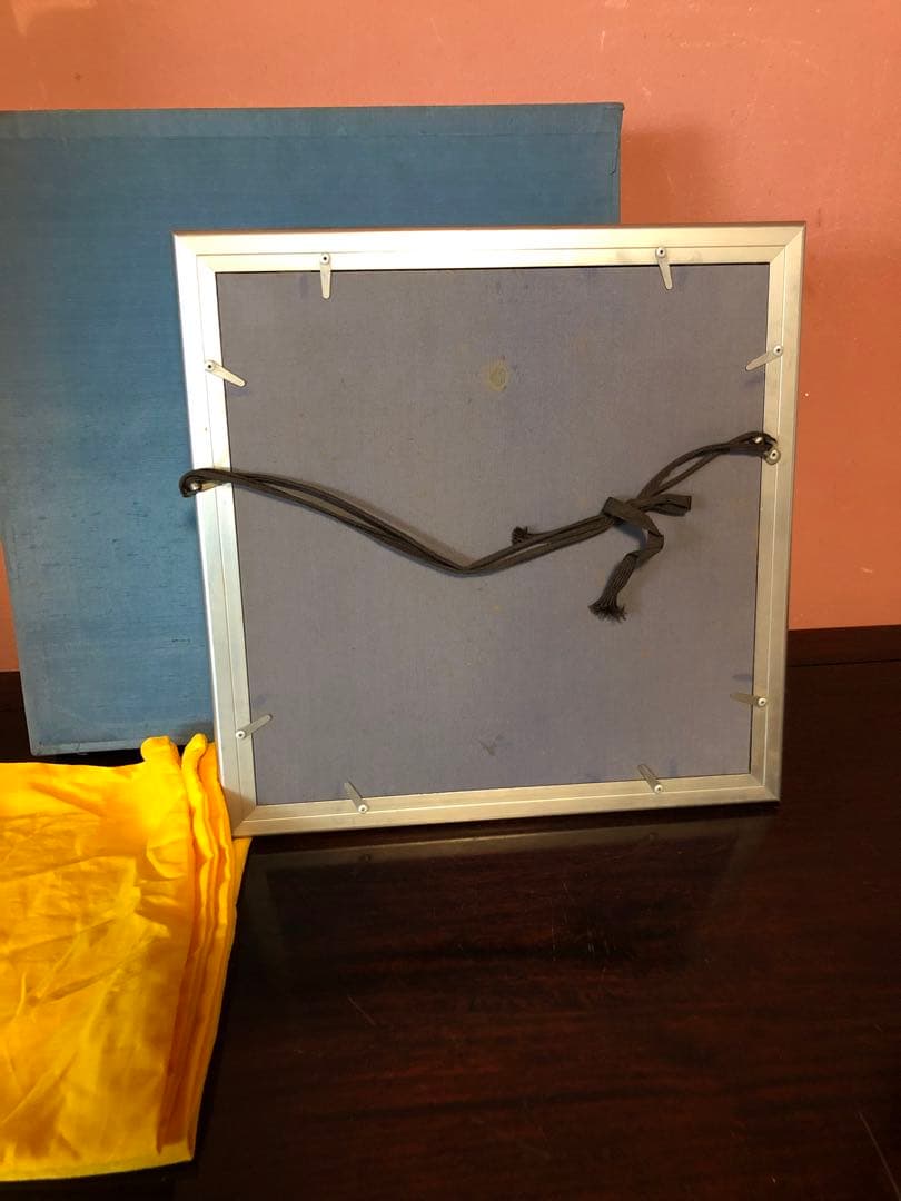 高村光雲 「福犬」純銀レリーフ額装 - メルカリ