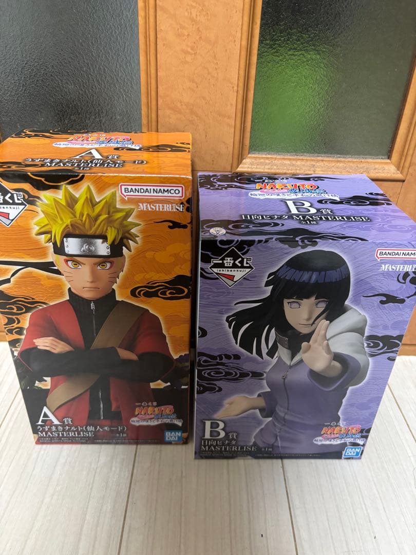 一番くじ ナルト 輪廻の嘆きと平和の架け橋 A賞 B賞セット