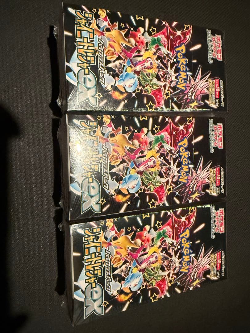 u*c様 シャイニートレジャーex　未開封3BOXセット　シュリンク付き