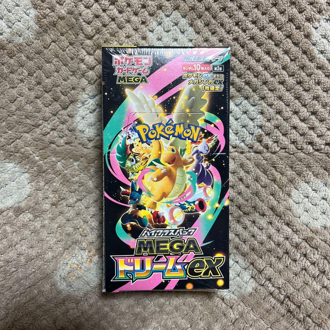 ポケモンカードMEGA ドリームex シュリンク付き ポケモンカードゲーム MEGA ドリームEX シュリンク付き 2BOXセット