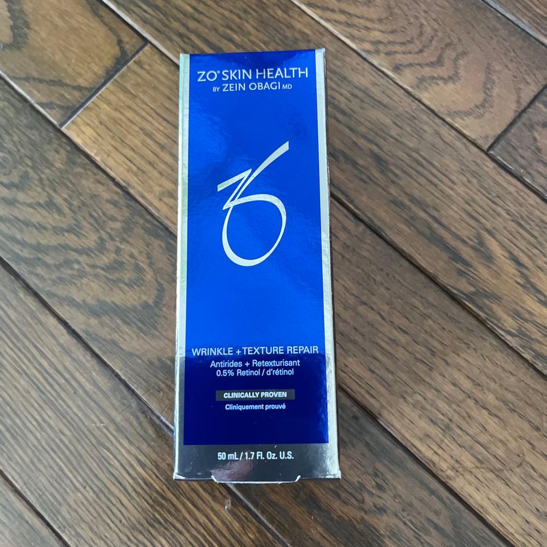 ゼオスキン　ダブルテクスチャーリペア