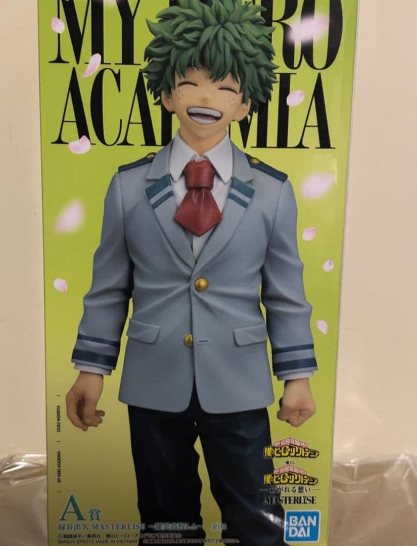 A賞緑谷出久 MASTERLISE～雄英高校1-A 一番くじ　ヒロアカ