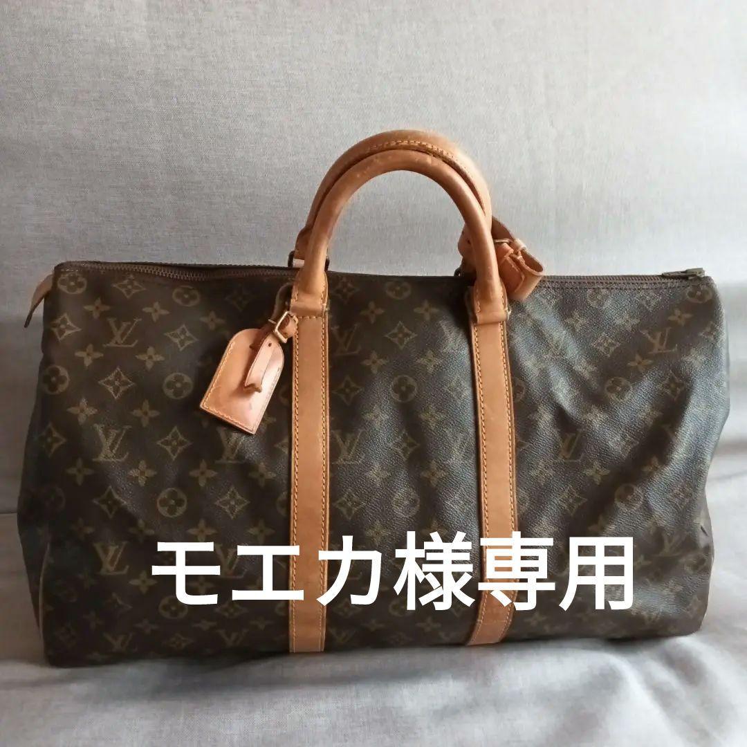 Louis Vuitton モノグラム ボストンバッグ美品