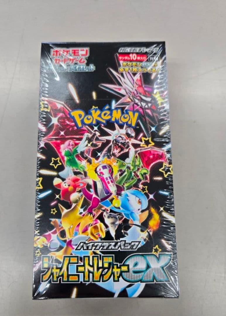 【新品未開封】ポケモンカード　シャイニートレジャーex シュリンク付き