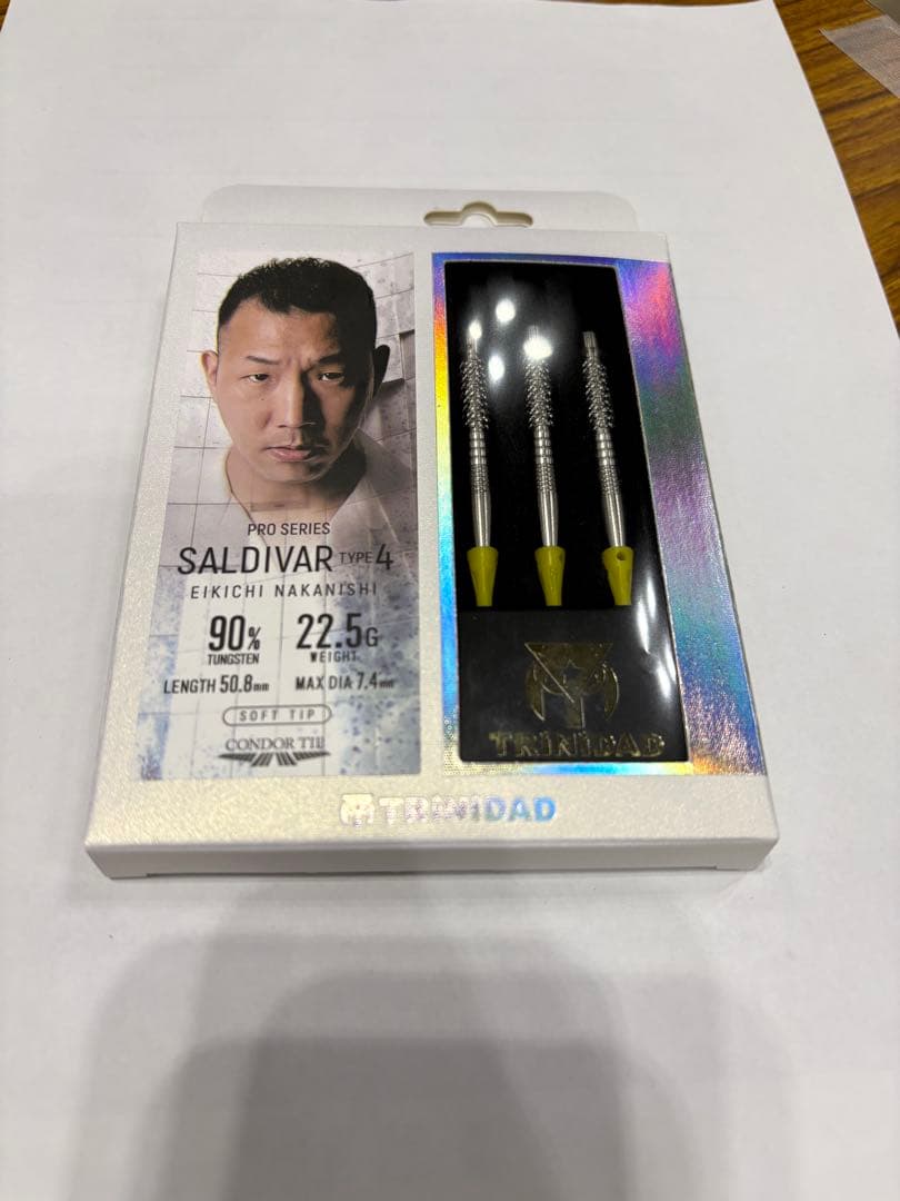 TRINIDAD SALDIVAR TYPE 4 ダーツセット 楽天市場】トリニダード サルディバル4 TRiNiDAD SALDIVAL TYPE4