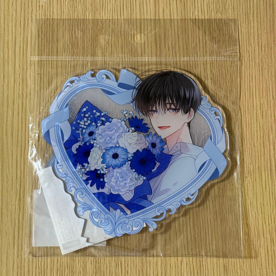 多聞くん今どっち！？ アクリルスタンド アクスタ 坂口桜利 - メルカリ