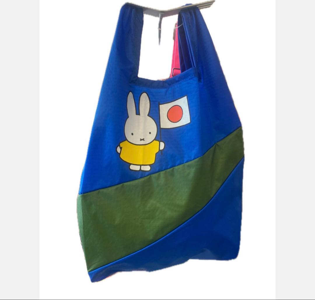オランダ館 ミッフィー エコバッグ 大阪万博 2点セット