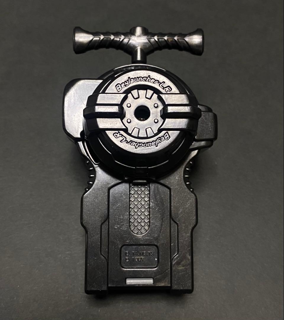 メタルファイトベイブレード ベイランチャーLR ブラック - メルカリ