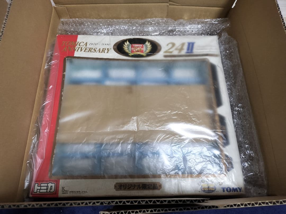 トミカアニバーサリー24 2