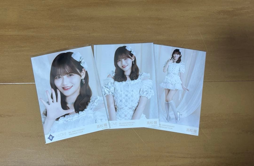 LOVE イコラブ 髙松瞳 8周年ツアー 宝石衣装 生写真 コンプ - メルカリ