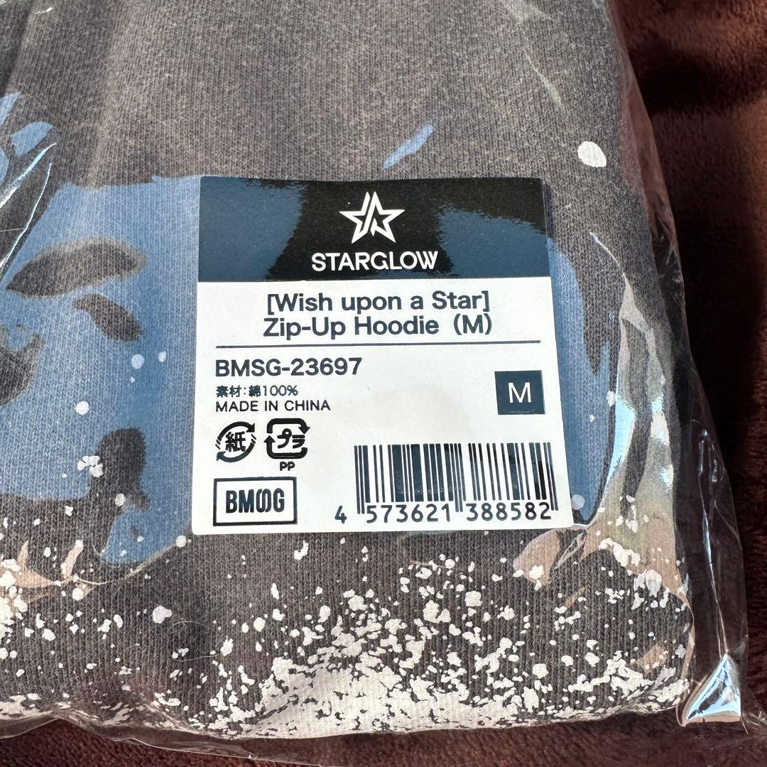 STARGLOW[Wish upon a star] Zip-Up Hoodie - メルカリ
