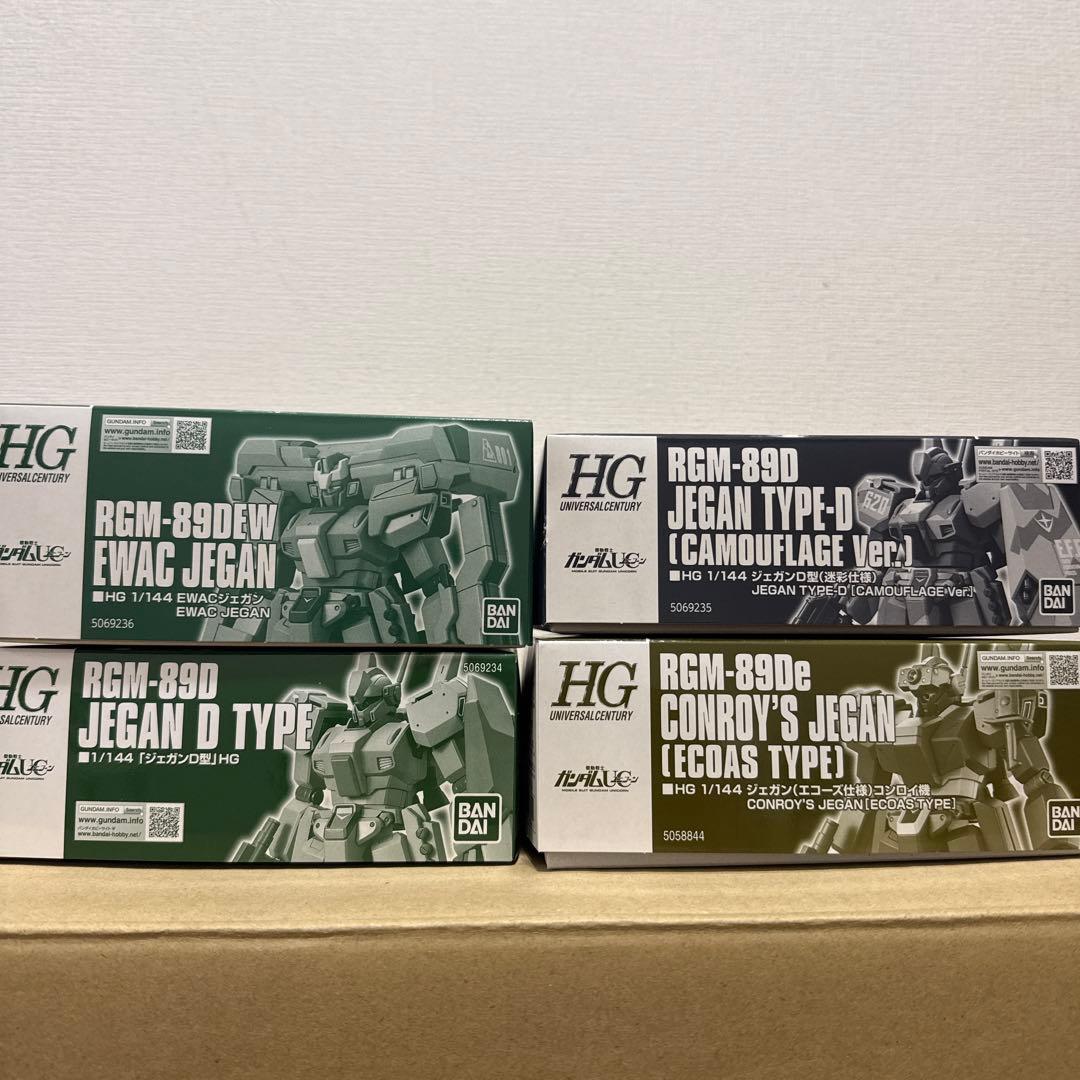 【4種】HG ジェガンまとめ売り HG RGM-89R ジェガン Aタイプ（F91Ver.） レビュー | ガンダムブログ