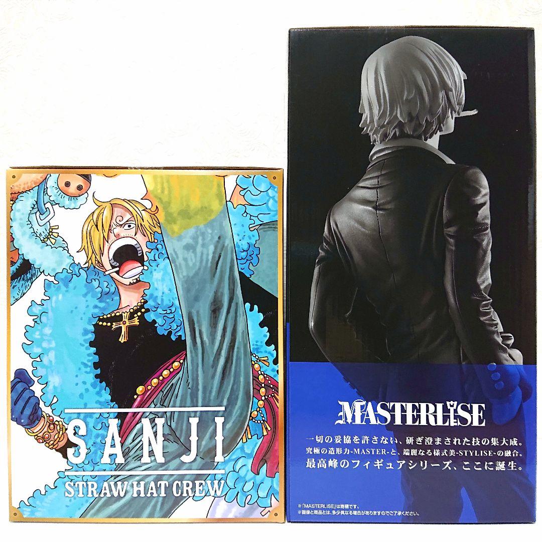 ONE PIECE ワンピース 一番くじ フィギュア C賞 サンジ 未開封 2点