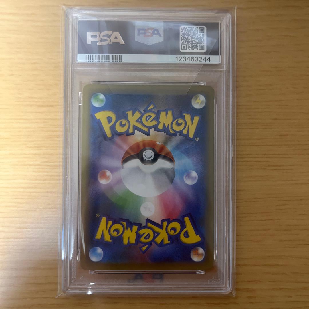 ポケモンカード Xerneas EX PSA 10 25周年記念 - メルカリ