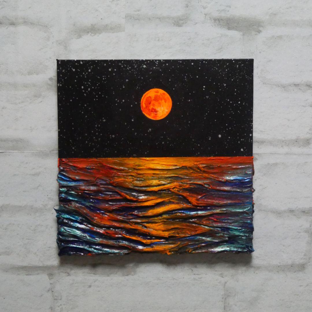 油絵 油彩 油彩画 絵 絵画 【オレンジ色の満月】