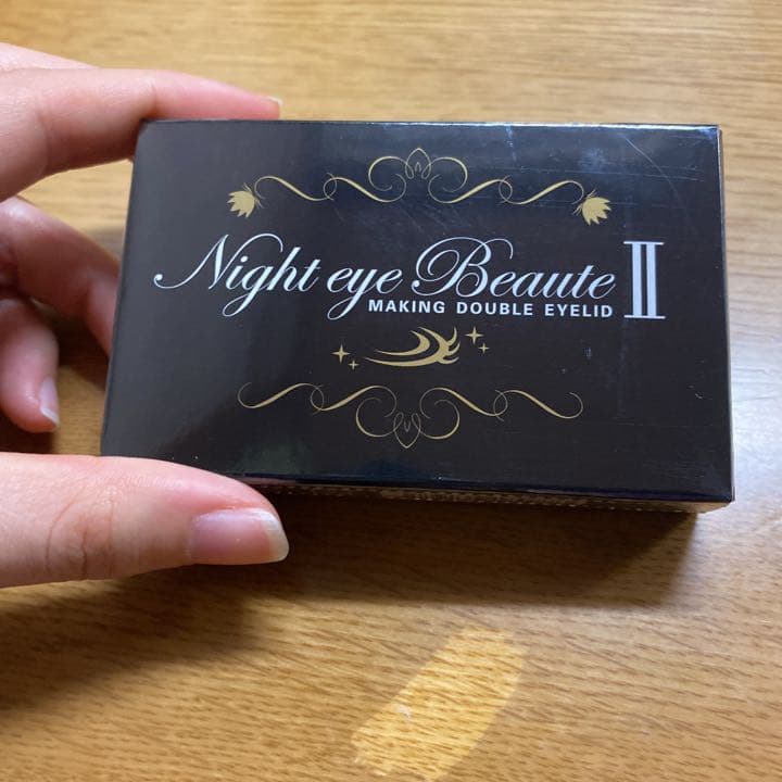 NEWナイトアイボーテII 二重メイク 3ml