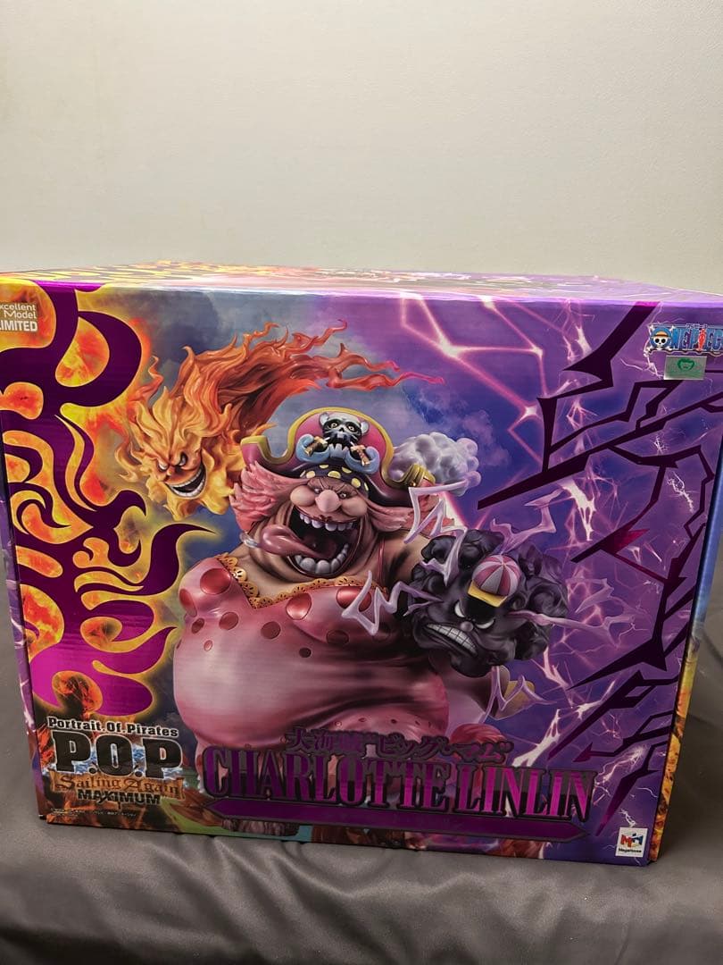 ワンピース POP SA-MAXIMUM ビッグ・マム シャーロット・リンリン