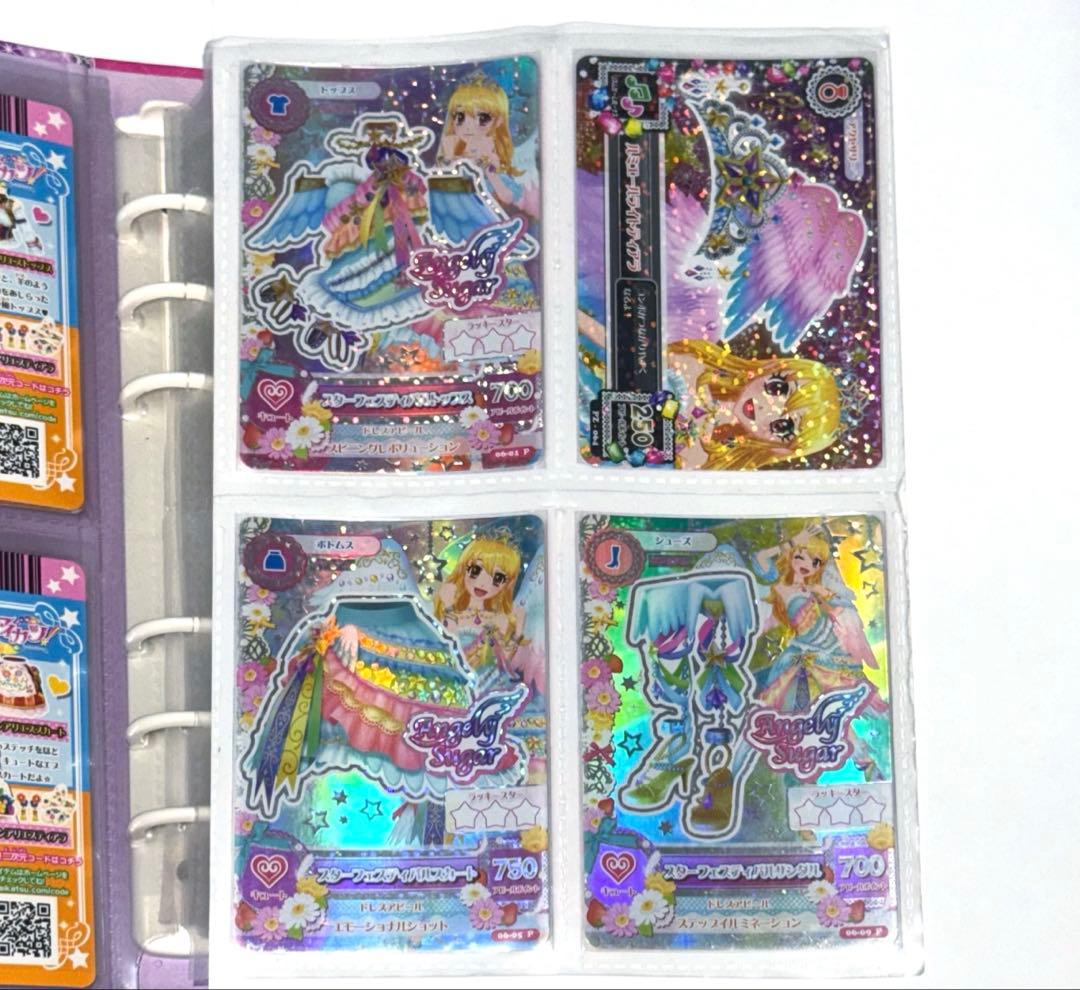 アイカツカード スターフェスティバルコーデ 星宮いちご - メルカリ