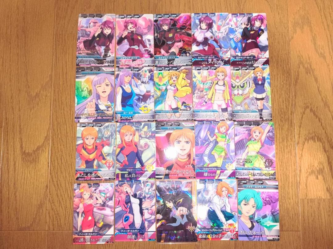 ガンダム トライエイジ まとめ売り - メルカリ