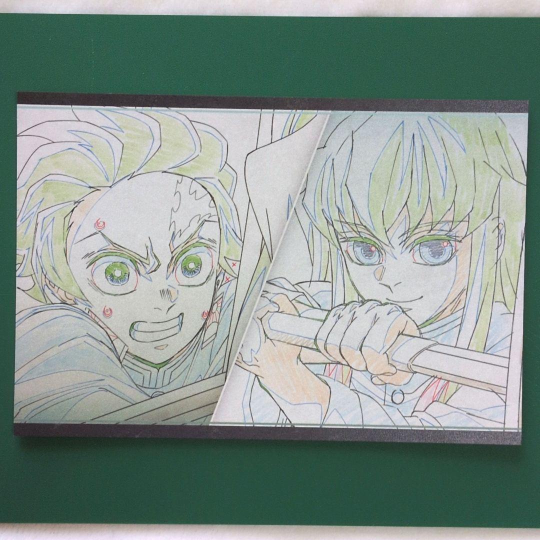 鬼滅の刃 ufotable ダイニング お裾分けポスカ 時透無一郎 竈門炭治郎