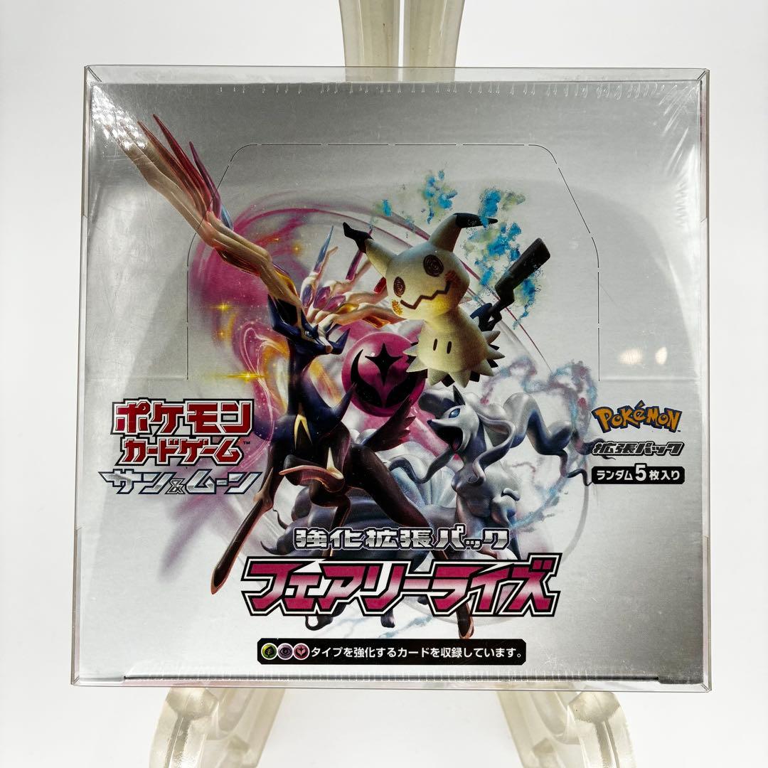 ポケモンカード フェアリーライズ シュリンク付きBOX 新品未開封