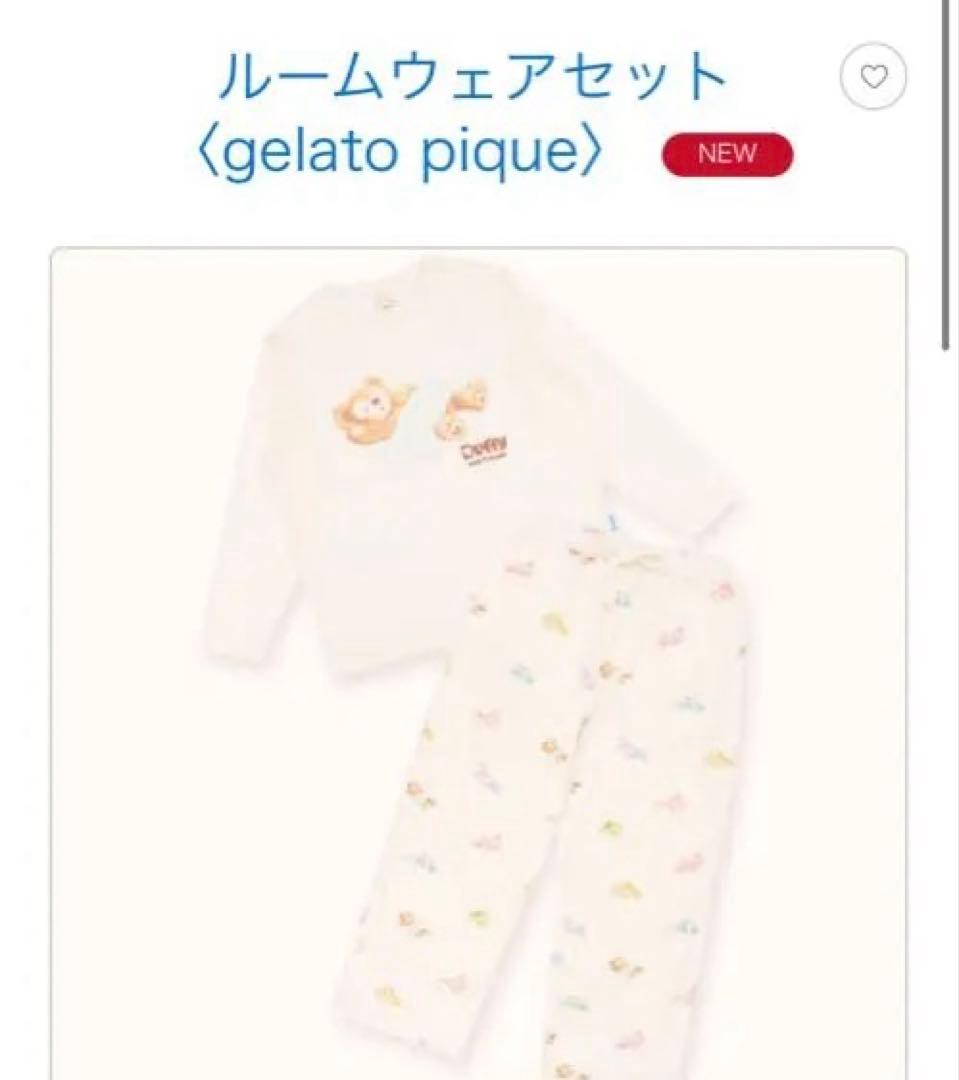 gelato pique ルームウェアセット　ダッフィー ディズニー 長袖